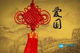 节奏大师怎么玩
