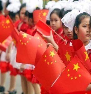 尾盘:美股涨跌不一 纳指下滑下滑