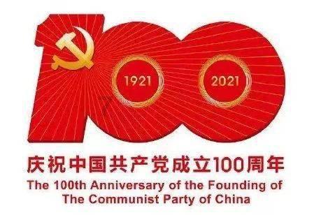 老旧的停车场3